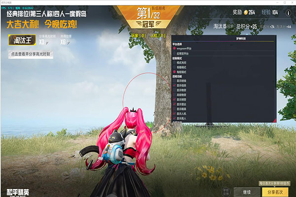 CF南瓜辅助多少钱透视自瞄效果